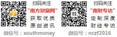 <strong>纯磷虾油无防腐剂</strong>
