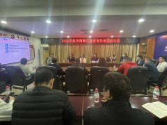 市市场监管局将持