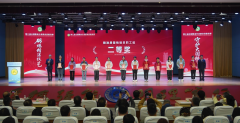 <strong>强化质检系统扶植</strong>
